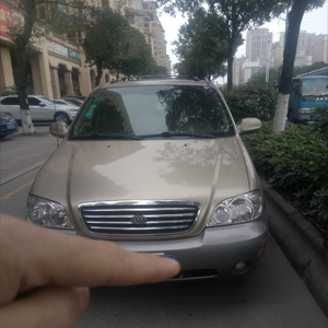中堂开锁-汽车开锁